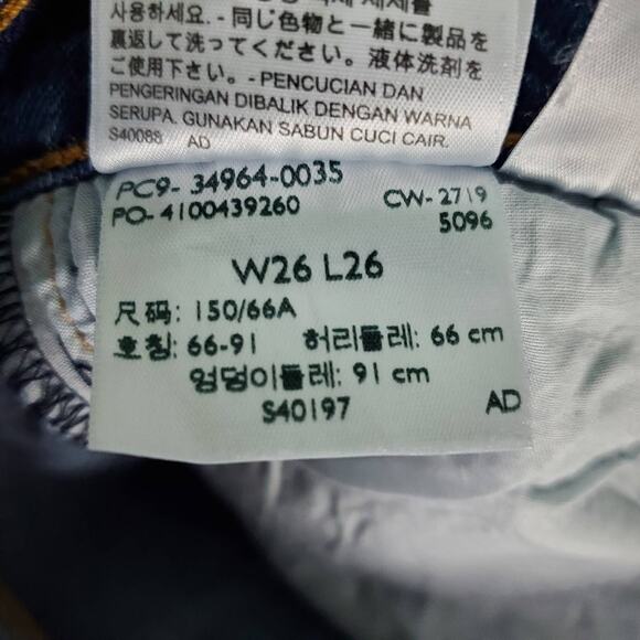 Levi's Women's Premium Wedgie Straight Big E High Rise Button Fly Jeans Size 26 - Picture 11 of 11